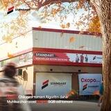 Standart_dostafka_uz
