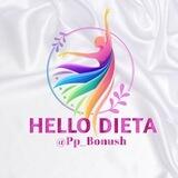HELLO DIETA