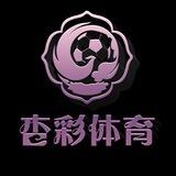 杏彩招商58%佣金不限ip+2%流水