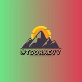 TSORAEVV