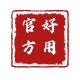 002 小二微信im做单群/好用上押200u