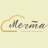 ЖК «Мечта»