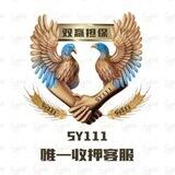 千予有线手机口（双赢上压3000u）