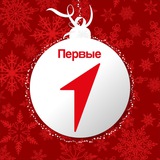 Движение Первых | Набережные Челны