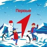 Движение Первых | Республика Бурятия