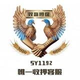 合作共赢