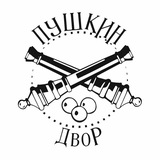 ДТК "Пушкин Двор"