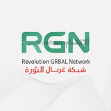 شبكة غربال الثورة