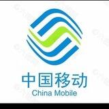 黑冰充值卡