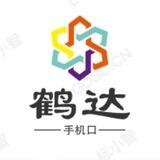 鹤达📱口(夕阳上压1000u)