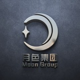 公群2516月色小额代收 保14914u