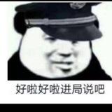全能项目