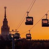 Афиша Москва