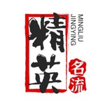 东南亚精英名流群
