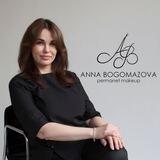 Перманентный макияж Перово | Новогиреево