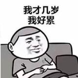 七彩国际交单/教程群