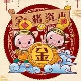 猪来猪往🐷