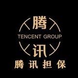 腾讯推广群