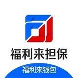 福利来游戏🎁🎁