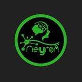 "NEYRON"