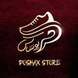 کتونی پوشاکس