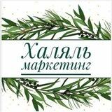 ERSAG' KARPARATSIYASI