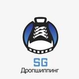 Кроссовки дропшиппинг