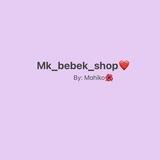 Mk_bebek_shop