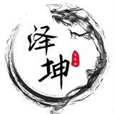 免费引流