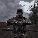 Группа 《ОГНИ》🖖