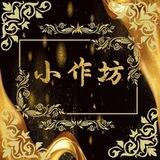 卡商 车队 料主交流群