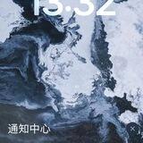 刷子充值效果cpa/cps