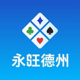 永旺德州官方频道