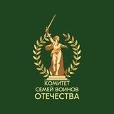 КСВО Севастополь