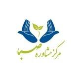 روانشناس و مشاور خانواده