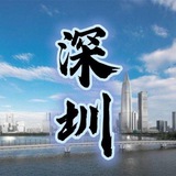深圳福田94会所