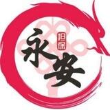 全民王者冠军挑战赛活动群