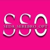 585🎁 Seda