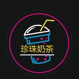 BUBBLE MILK TEA & ASIAN FOOD