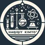 Haqiqiy kimyo [HK]