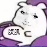 小白的日记 1.3r/个TG美国🇺🇸号