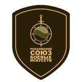 Отряд «Союз» • ОБТФ «Каскад»