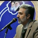 کانال مهرورزان سلامت (اطلاع رسانی کلینیک دکتر ولی رحیم زاده)