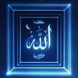 کیفیت اصلی برنامه «کلمه»