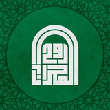 روح المحراب - roohalmihrab