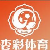 PG的王-9号杏运