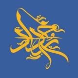 رخ.داد