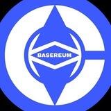 Basereum Entry