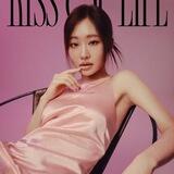 JULIE | KISS OF LIFE