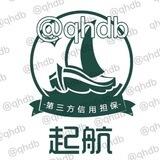 起航担保假押🐲